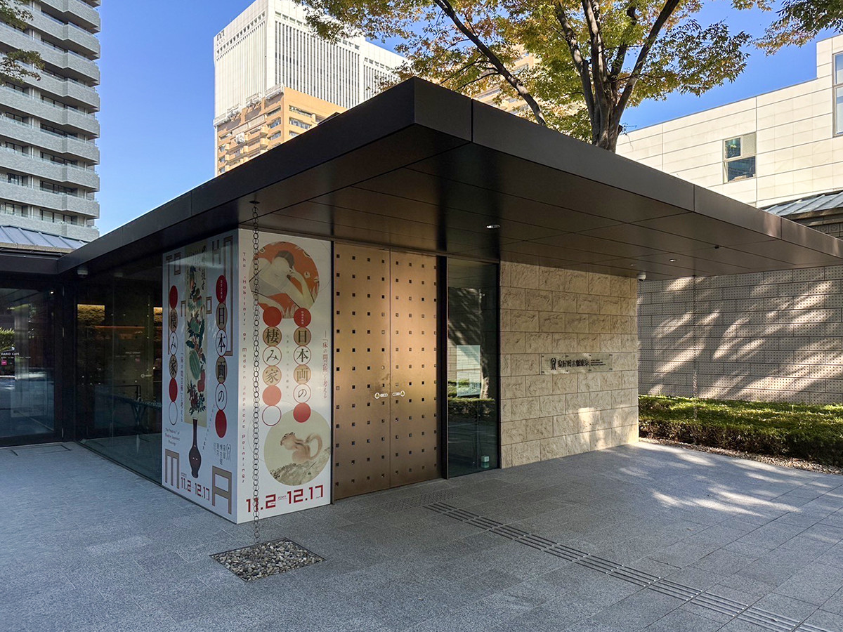 泉屋博古館東京「特別企画展　日本画の棲み家」会場