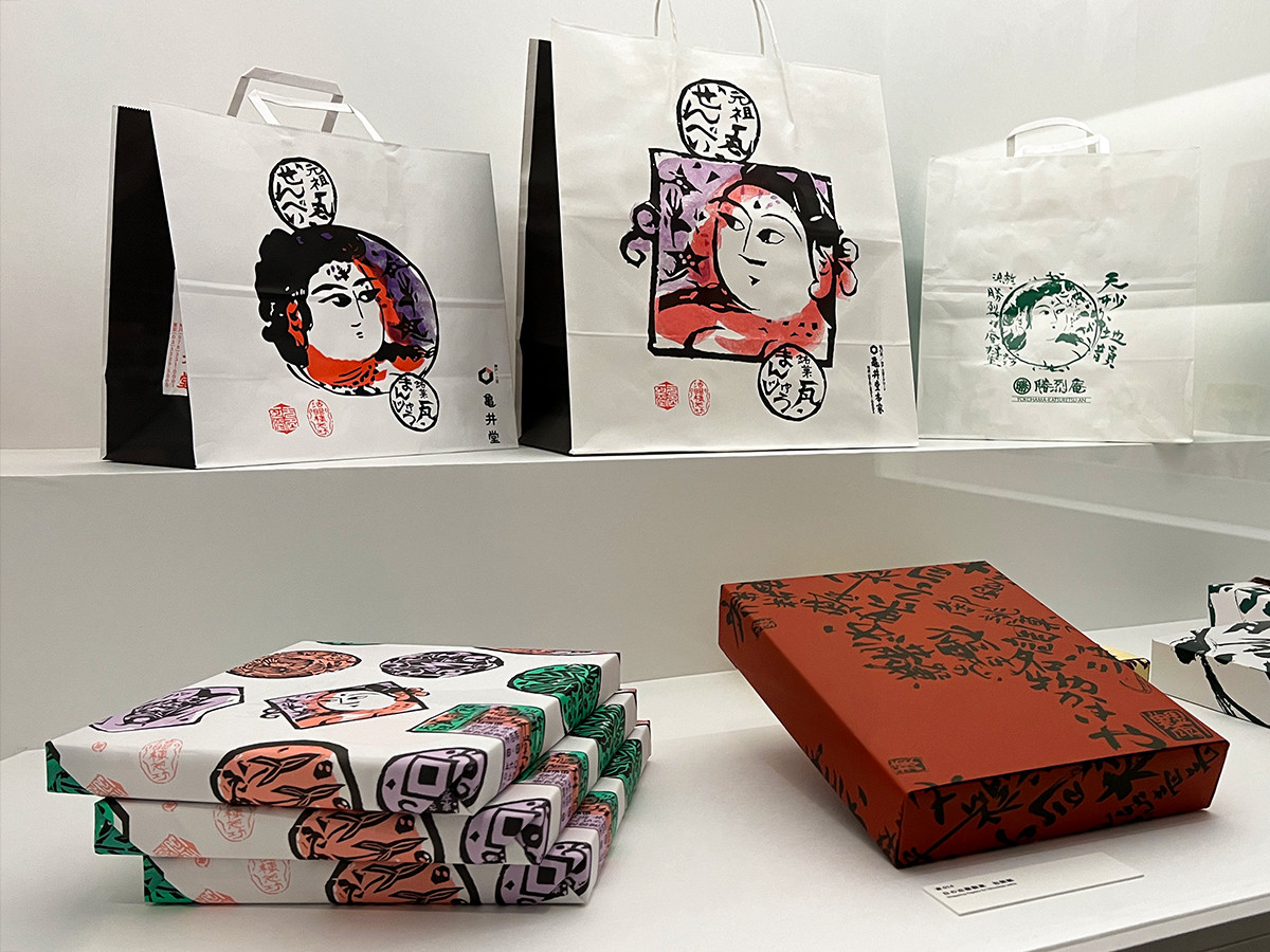 第3章「東京/青森の国際人」会場風景