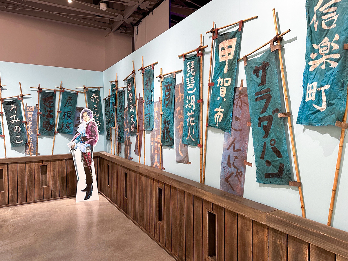 EJアニメミュージアム「翔んで埼玉展 -埼玉の皆様、展覧会を作ってゴメンなさい。-」会場