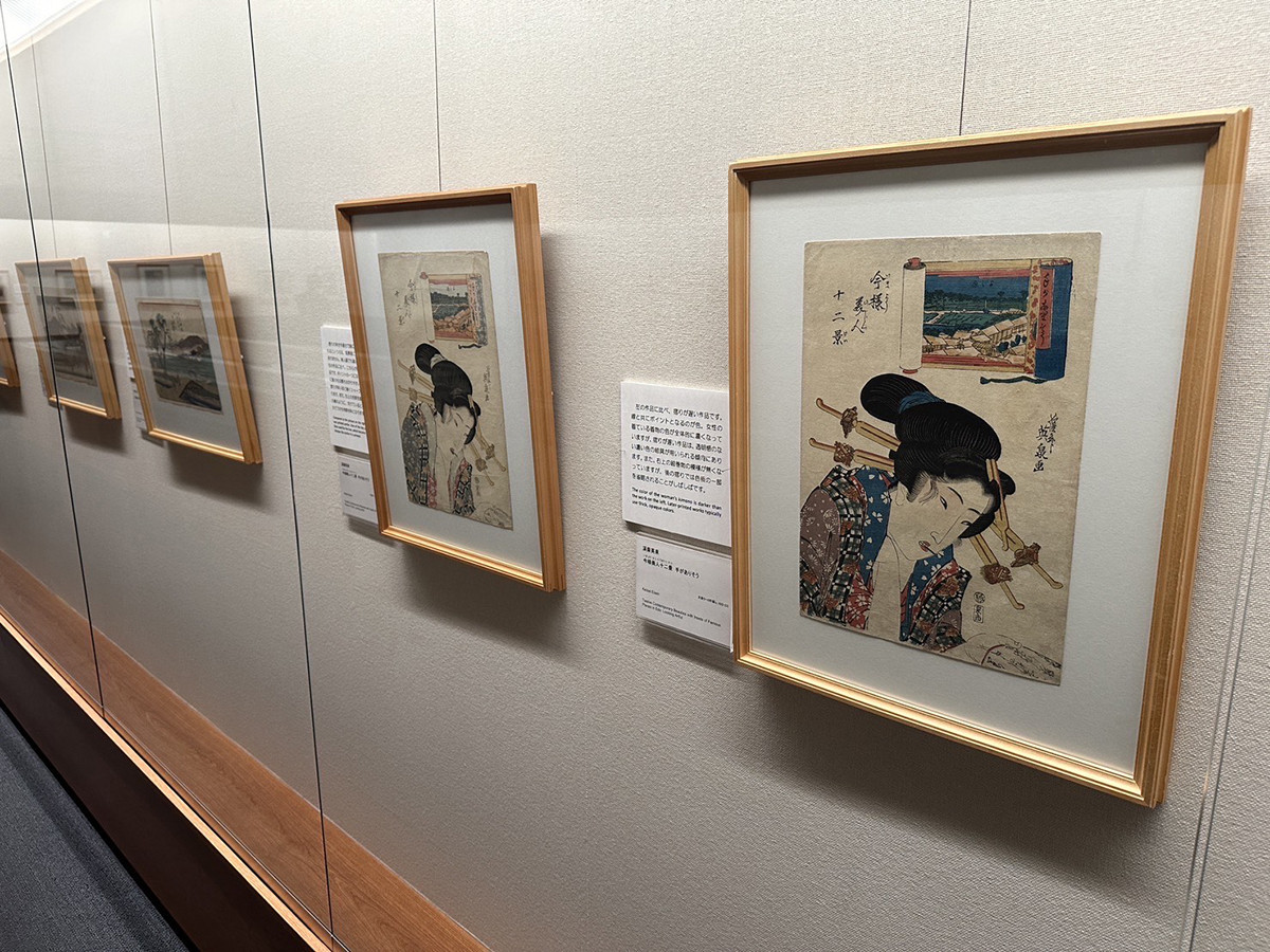 太田記念美術館「深掘り！　浮世絵の見方」