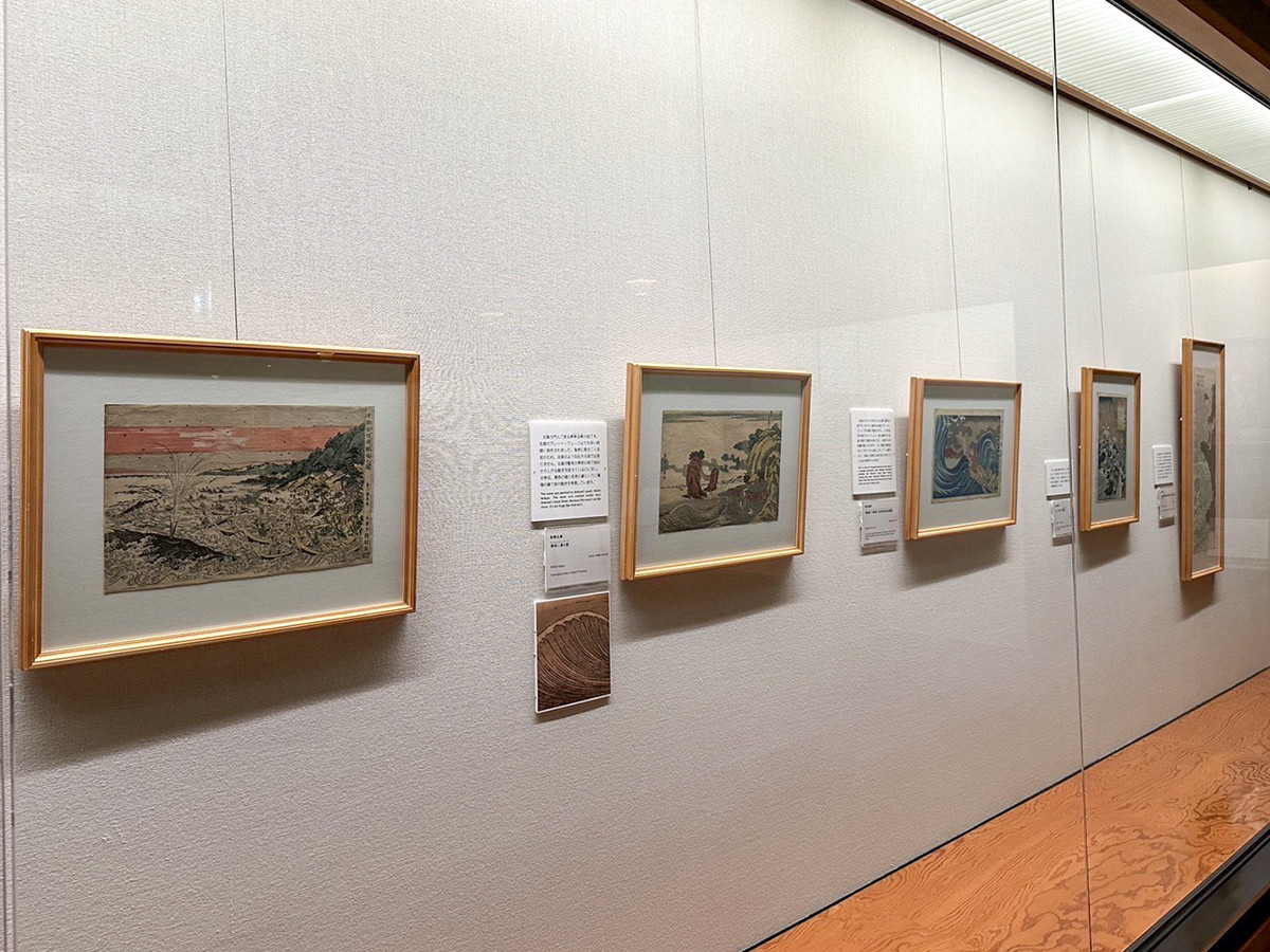 太田記念美術館「深掘り！　浮世絵の見方」