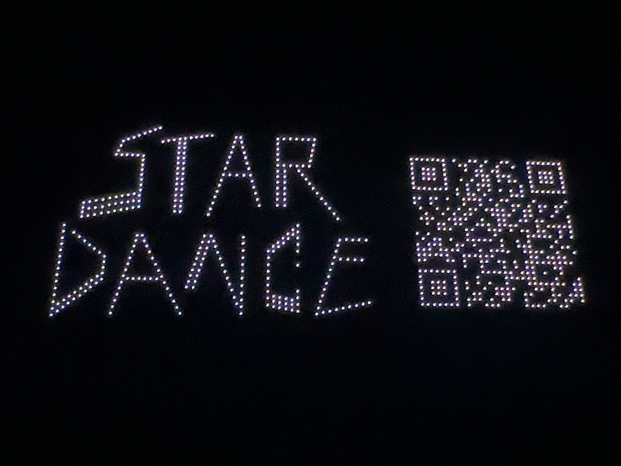 「STARDANCE in 横浜・⼋景島シーパラダイス」イベント風景