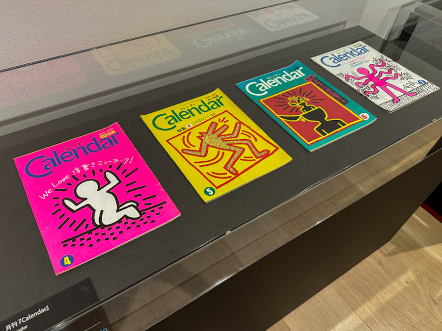 「キース・へリング展 アートをストリートへ」会場