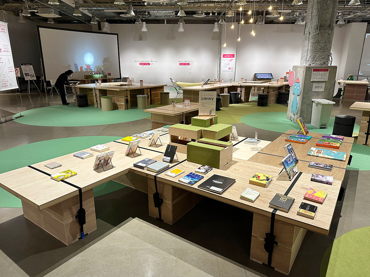 SusHi Tech Square　プレイグラウンド