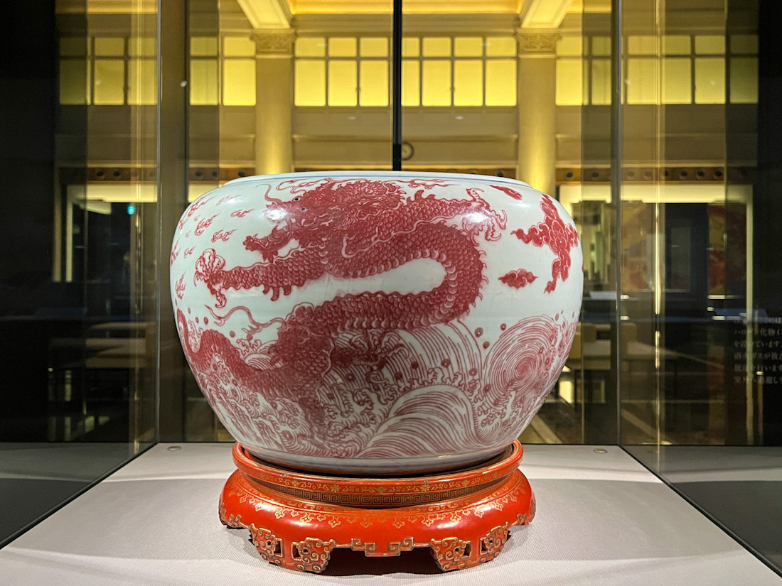  静嘉堂文庫美術館「ハッピー龍イヤー！ 〜絵画・工芸の龍を楽しむ〜」展 会場