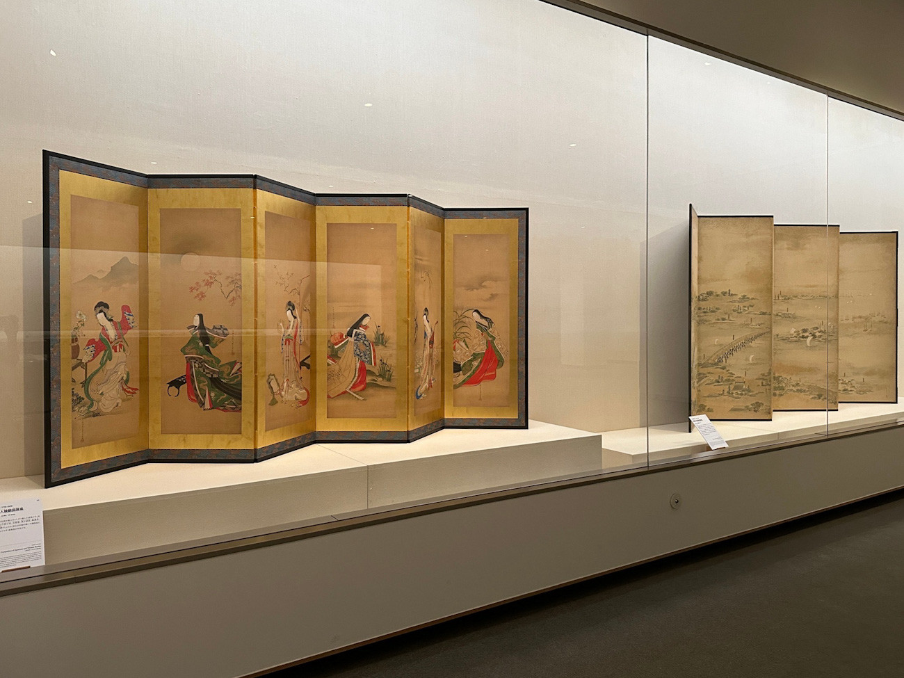 千葉市美術館「サムライ、浮世絵師になる!鳥文斎栄之展」