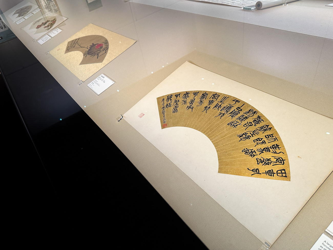 東京国立博物館「生誕180年記念　呉昌碩の世界—金石の交わり—」会場