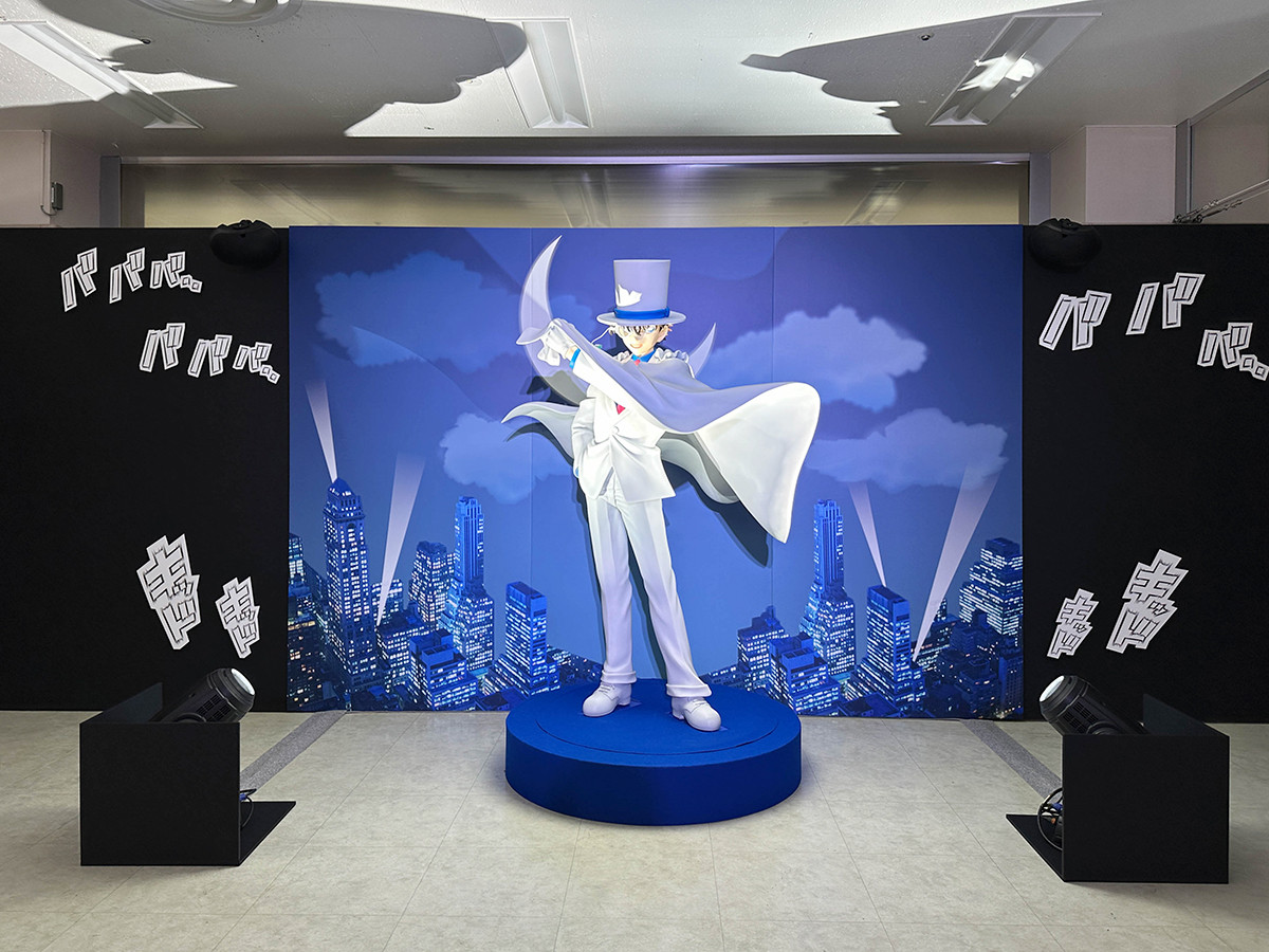 「連載30周年記念 名探偵コナン展」会場より　第6章「CONAN'S Magic」