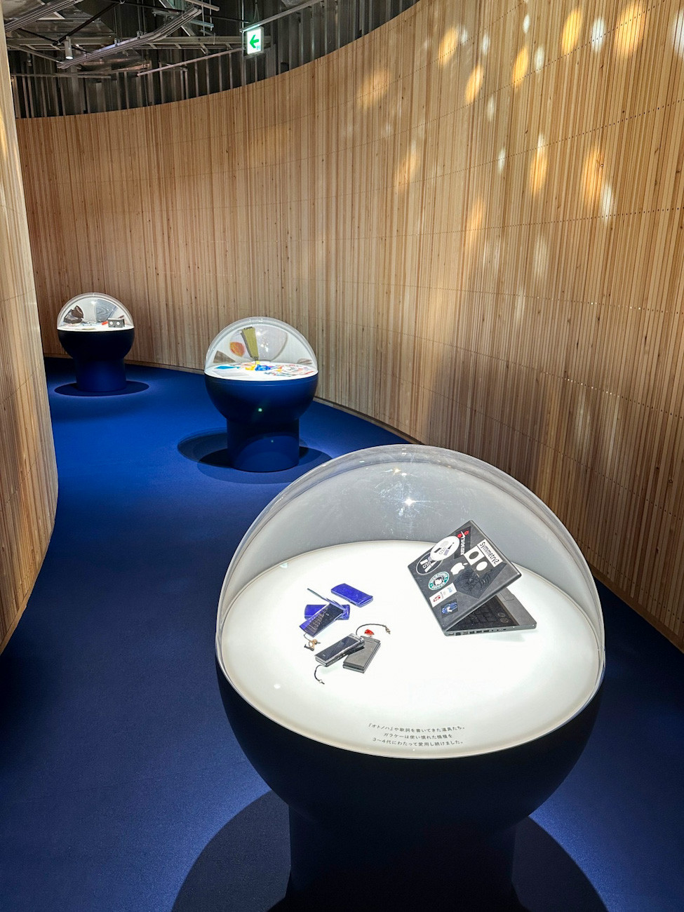 PLAY! MUSEUM「櫻井翔 未来への言葉展 PLAYFUL! 」会場