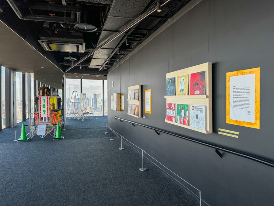 SKY GALLERY EXHIBITION SERIES vol.7 中﨑透「Ding-dong, ding-dong ~Bells ringing at the bottom of the valley~」 会場