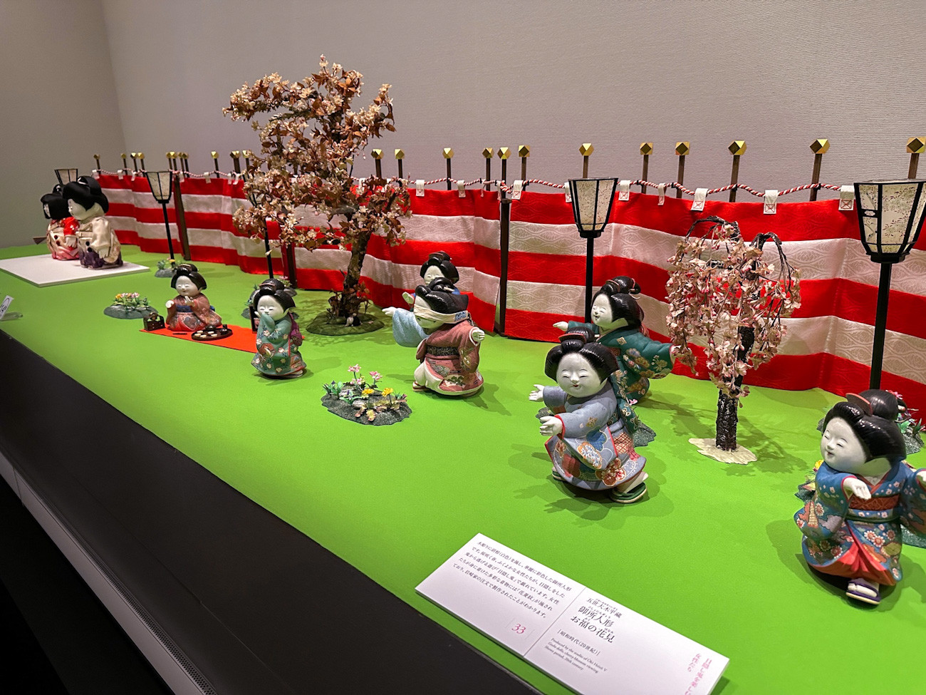 静嘉堂＠丸の内「岩﨑家のお雛さま」会場