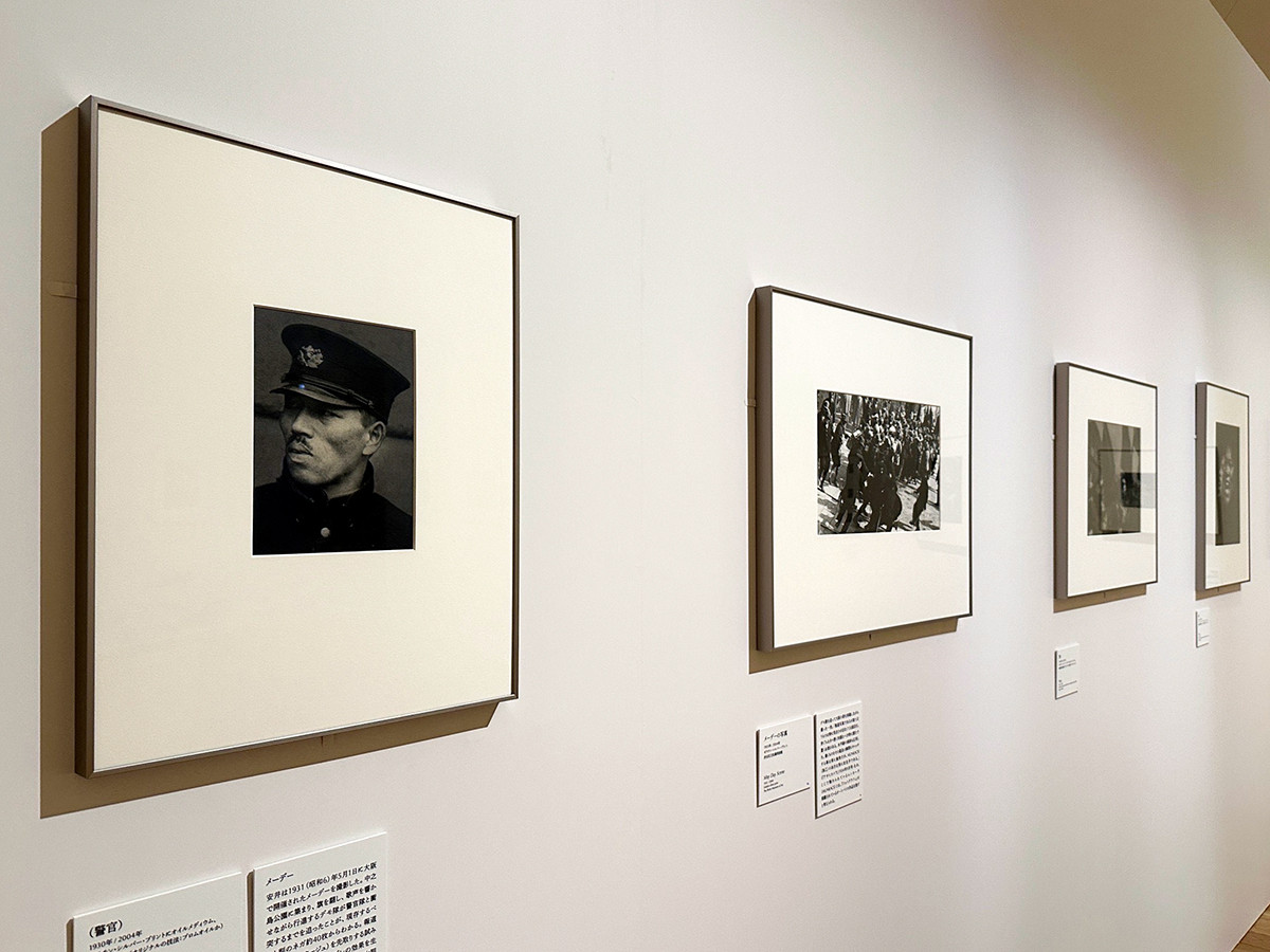 東京ステーションギャラリー「生誕120年 安井仲治 僕の大切な写真」会場