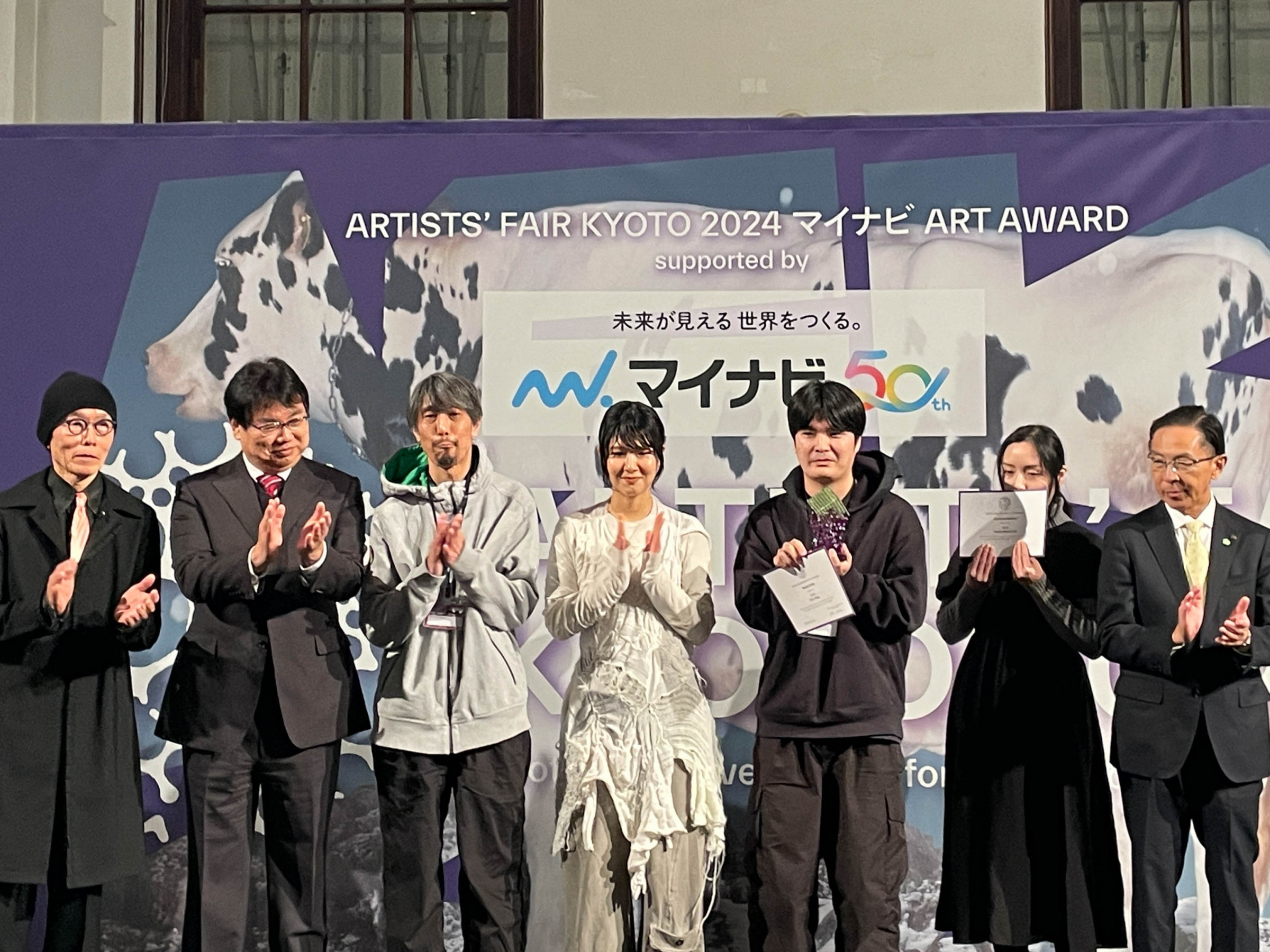 「ARTISTS' FAIR KYOTO 2024」会場