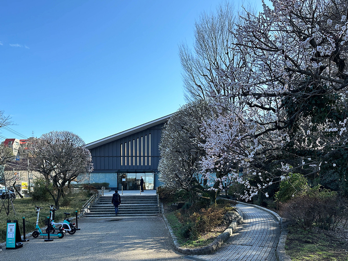 板橋区立美術館