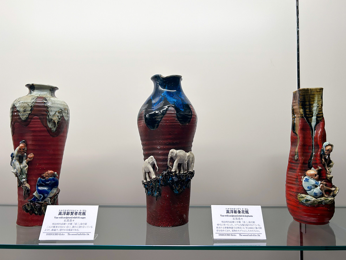 隅田焼 高浮雕人物花瓶 アンティーク 1客 工芸品