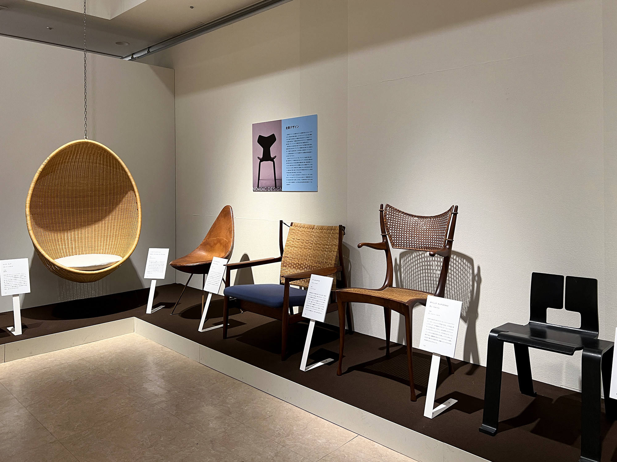 日本橋髙島屋S.C.「椅子とめぐる20世紀のデザイン展」会場