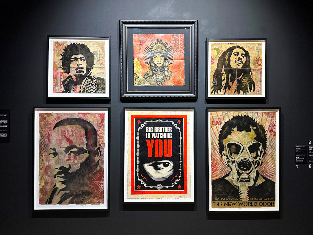 森アーツセンターギャラリー 「MUCA(ムカ)展 ICONS of Urban Art ~バンクシーからカウズまで~」会場