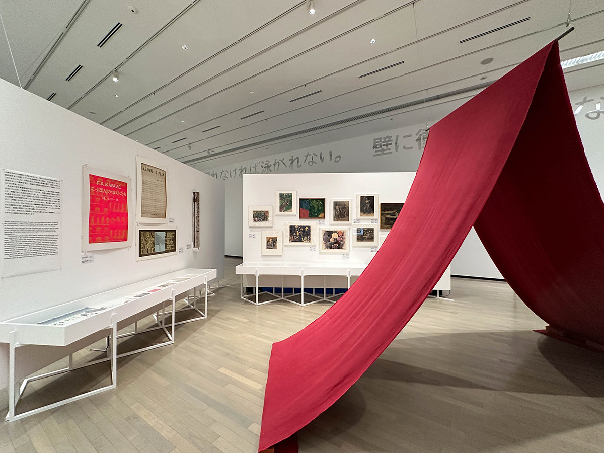 第8回横浜トリエンナーレ「野草:いま、ここで生きてる」会場より 小林昭夫とBゼミ