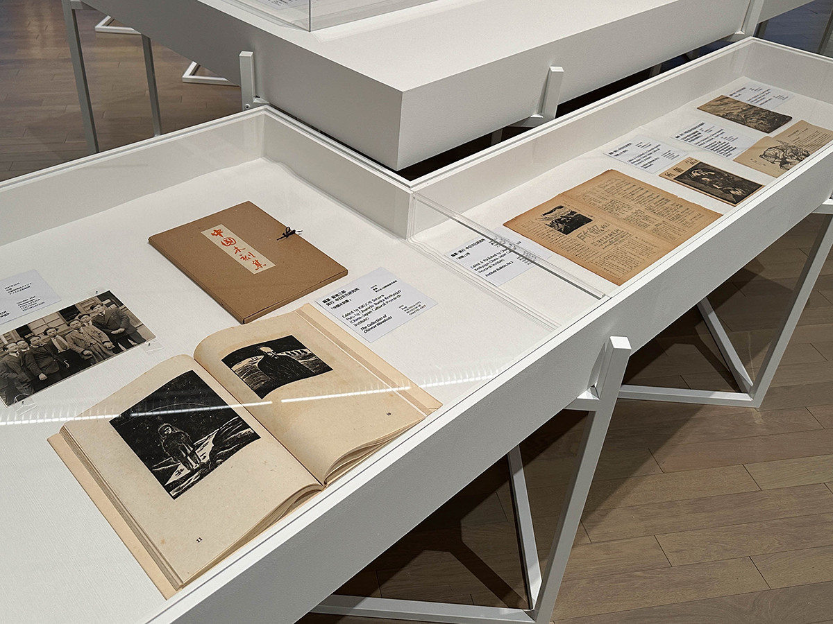 第8回横浜トリエンナーレ「野草:いま、ここで生きてる」会場より 「李平凡の非凡な活動:版画を通じた日中交流」