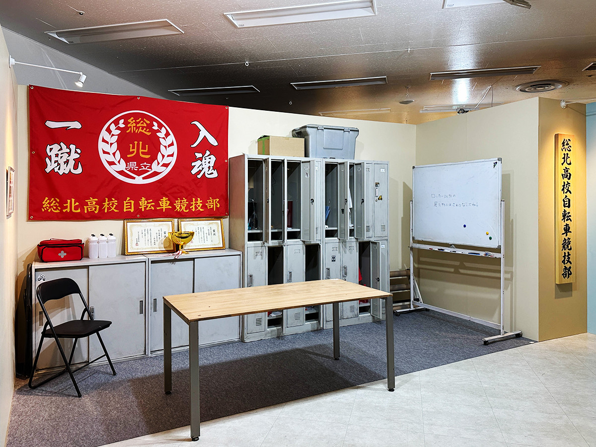 サンシャインシティ 展示ホールA「超!弱虫ペダル展」会場