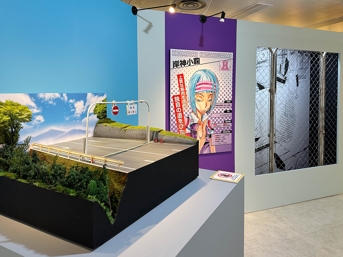 サンシャインシティ 展示ホールA「超!弱虫ペダル展」会場
