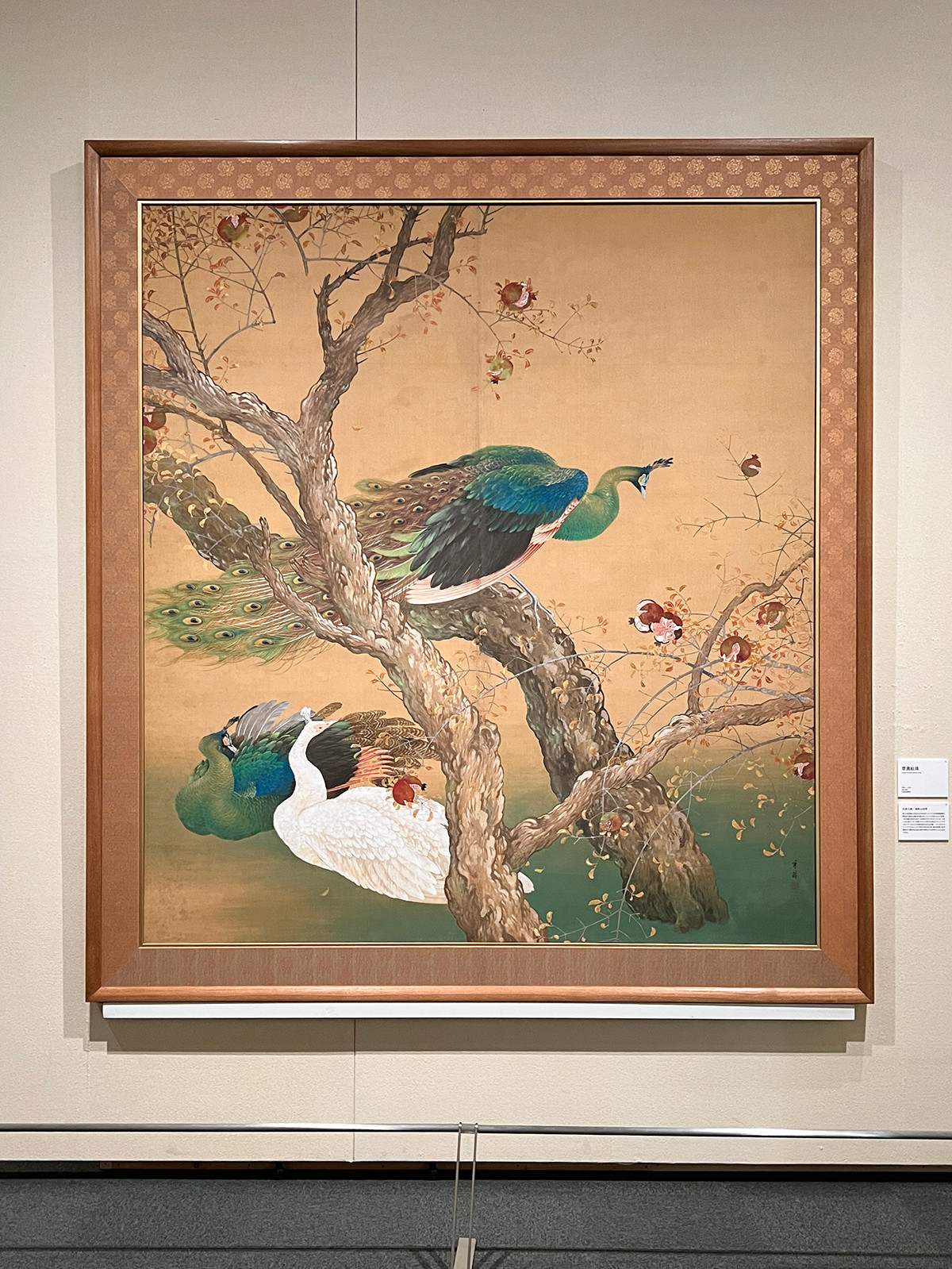 練馬区立美術館「生誕150年 池上秀畝―高精細画人―」 池上秀畝《翠禽紅珠》1929年 伊那市常團寺