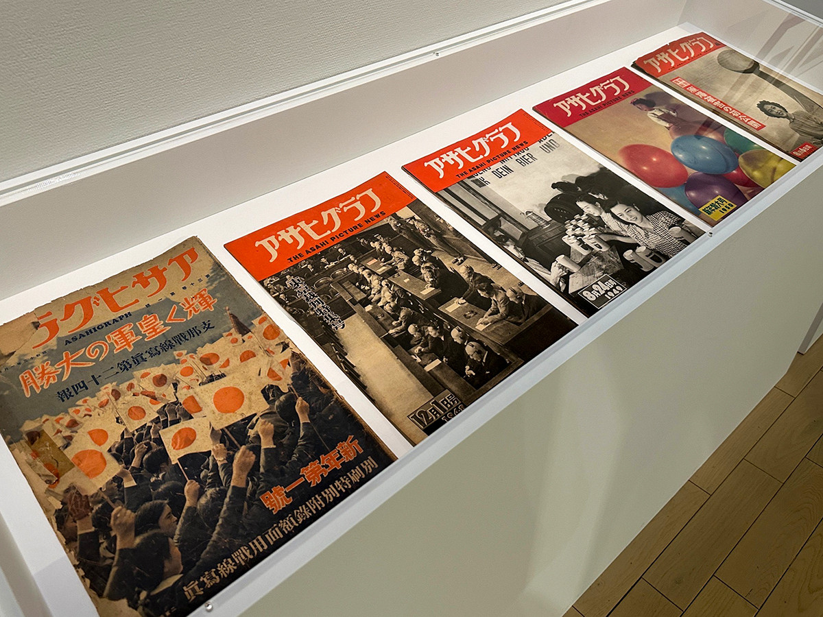 東京都写真美術館「TOPコレクション 時間旅行 千二百箇月の過去とかんずる方角から」会場