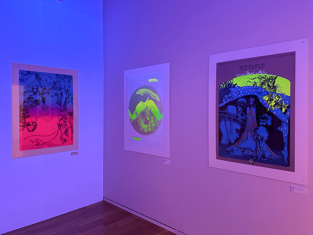 東京オペラシティ アートギャラリー「宇野亞喜良展 AQUIRAX UNO」会場