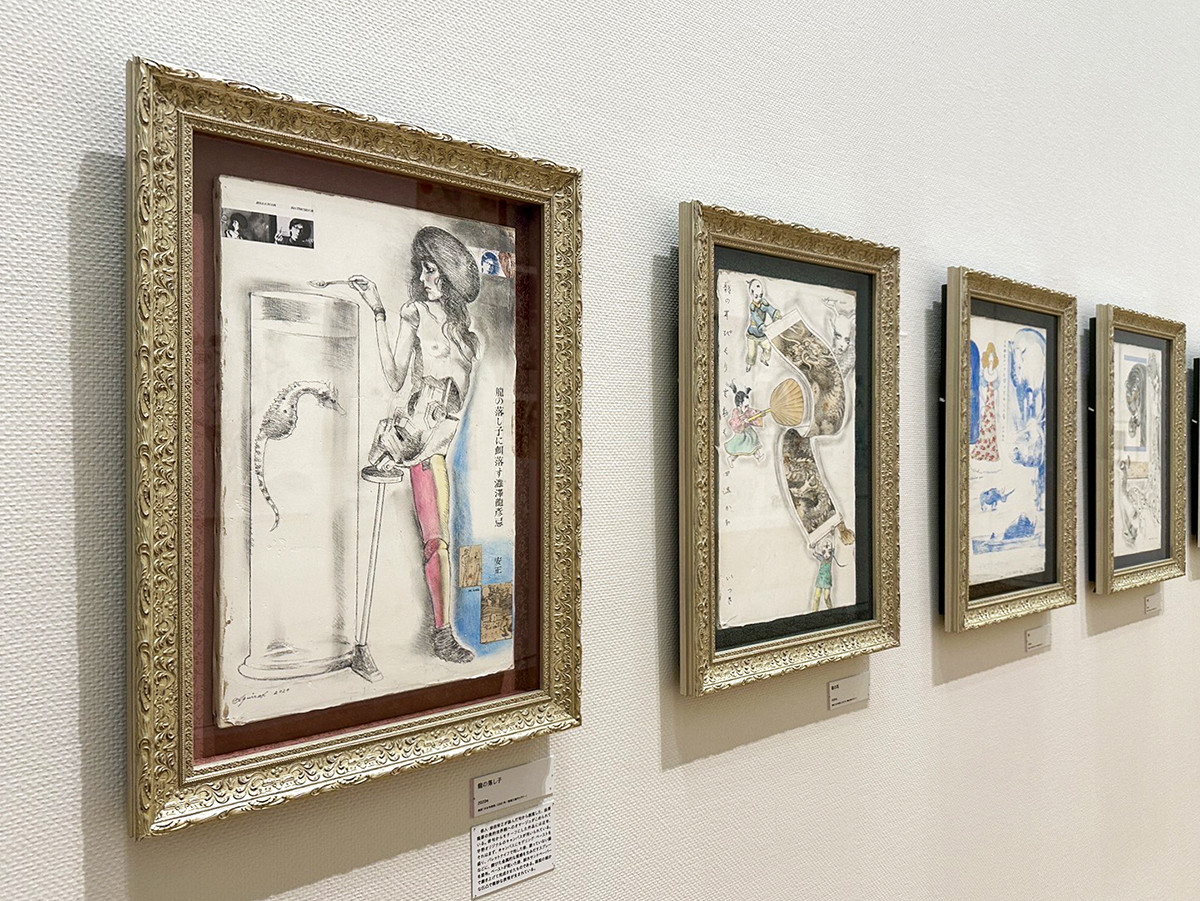 東京オペラシティ アートギャラリー「宇野亞喜良展 AQUIRAX UNO」会場