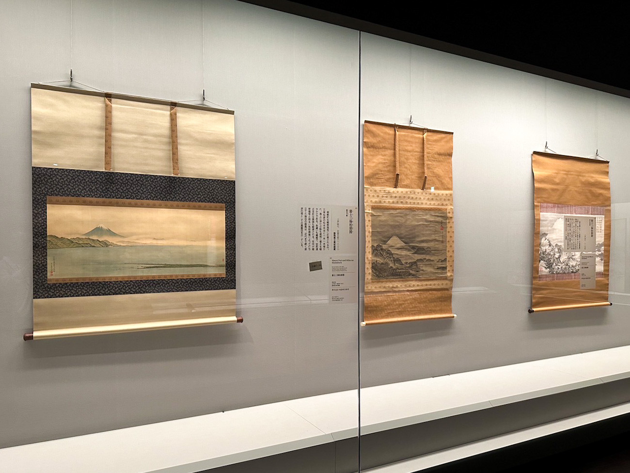 京都国立博物館 平成知新館 特別展「雪舟伝説 ―「画聖(カリスマ)」の誕生―」会場