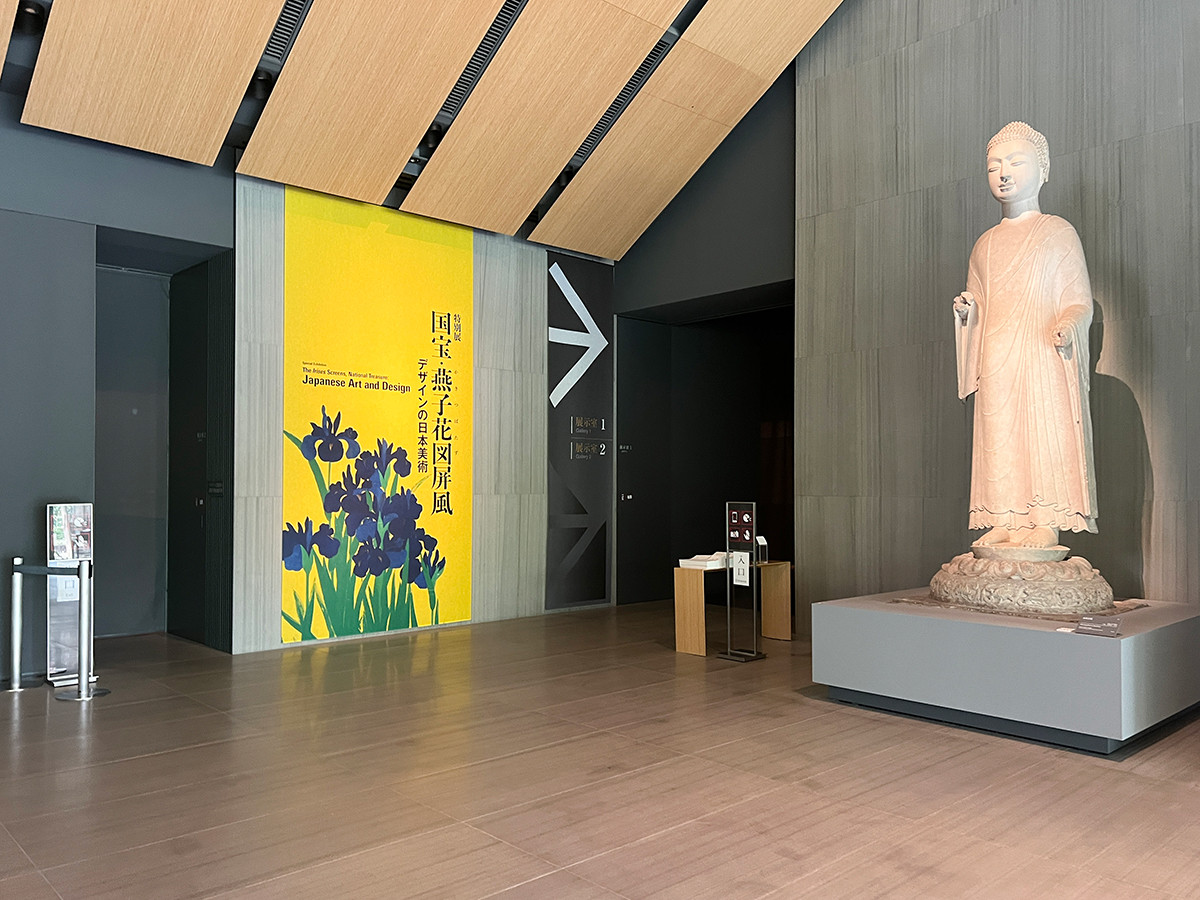 根津美術館 特別展「国宝・燕子花図屏風 デザインの日本美術」会場