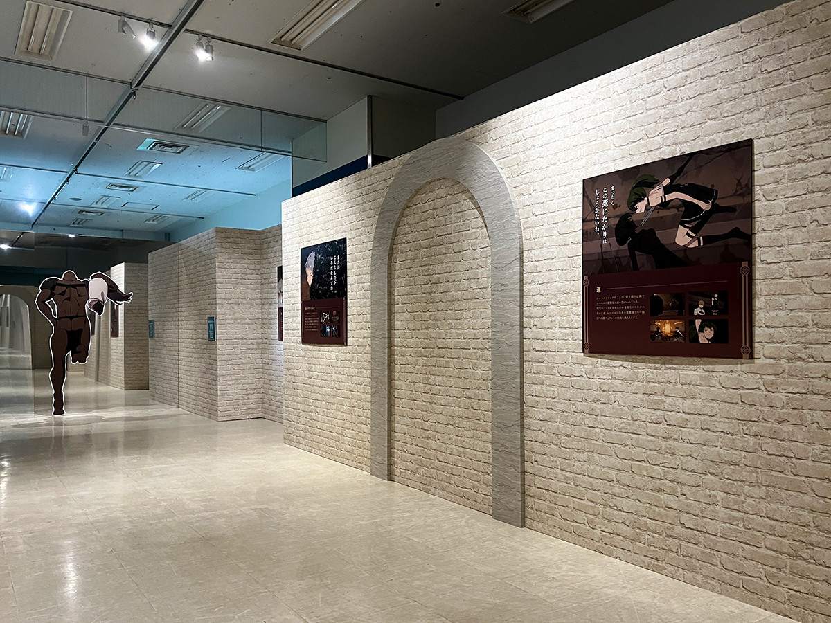 サンシャインシティ 企画展「アニメ 葬送のフリーレン展 ~冒険の終わりから始まる物語~」会場