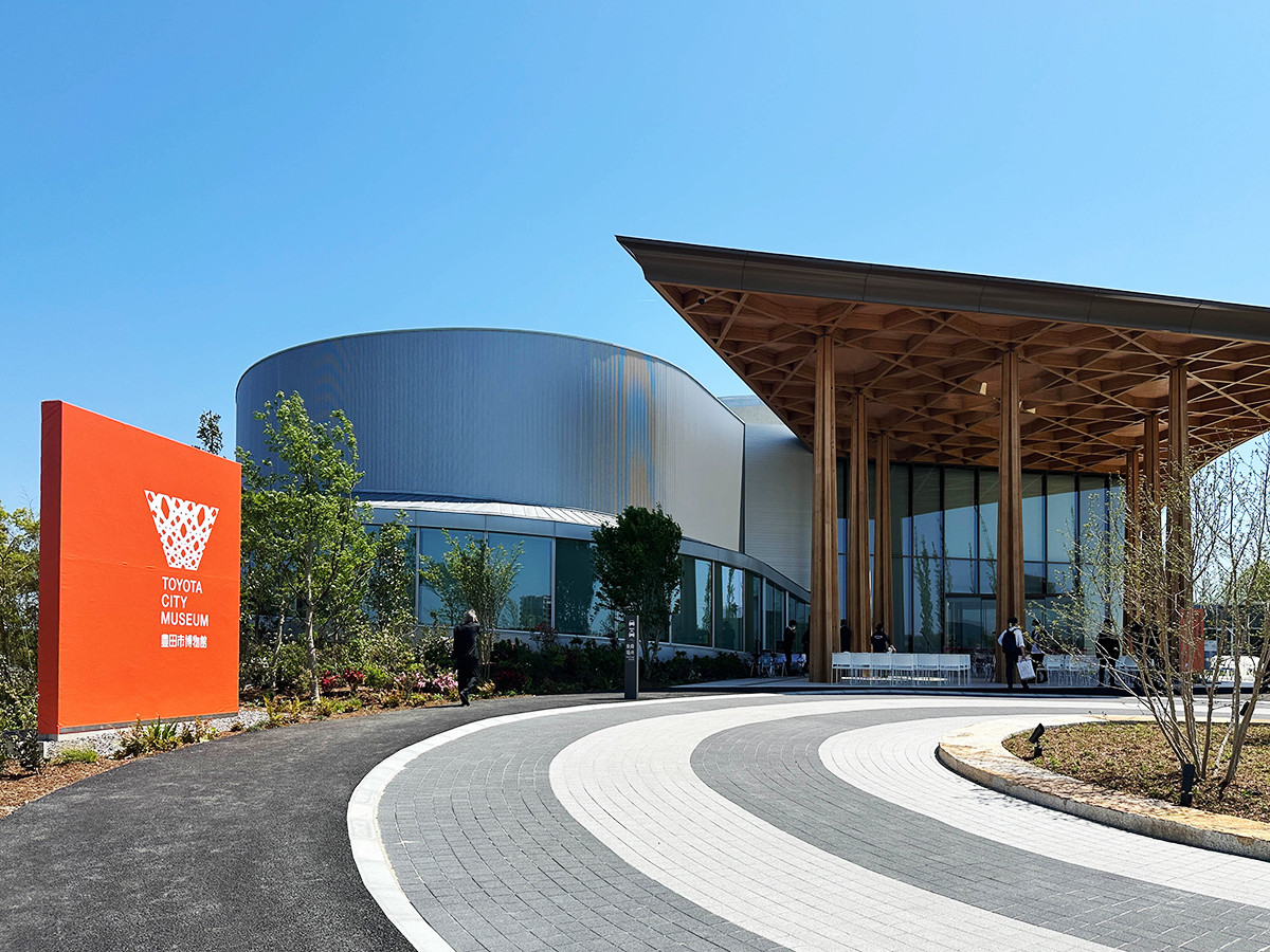 豊田市博物館 外観