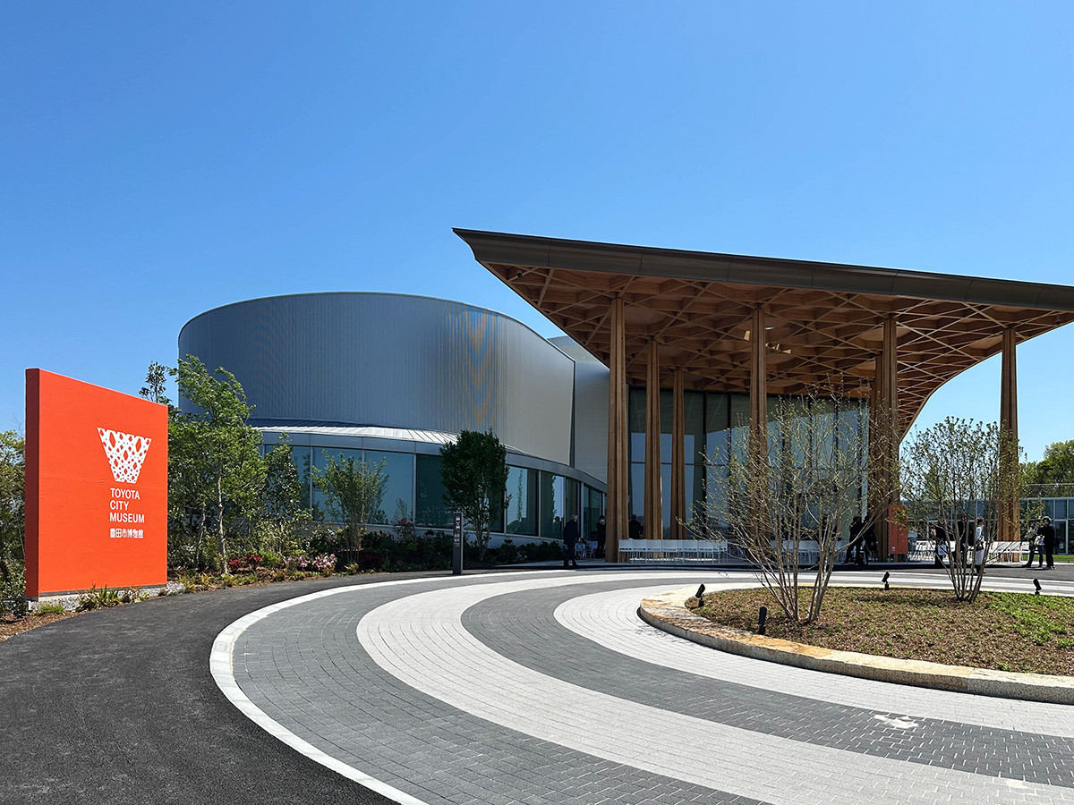 豊田市博物館　外観