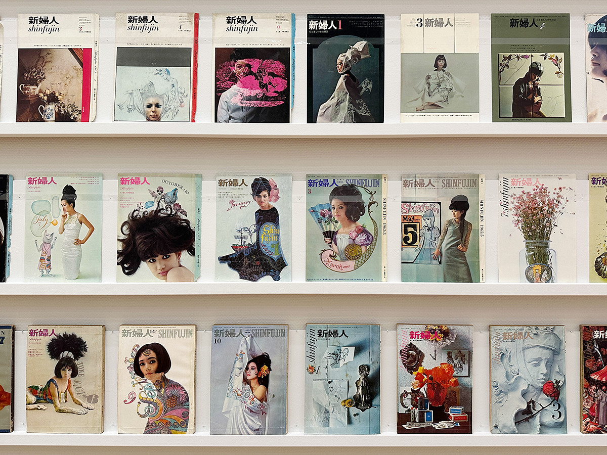 東京オペラシティアートギャラリー「宇野亞喜良展 AQUIRAX UNO」会場より　「新聞・雑誌」