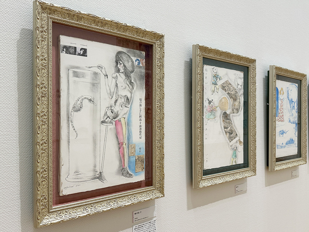 東京オペラシティアートギャラリー「宇野亞喜良展 AQUIRAX UNO」会場より　（手前）《龍の落とし子》2020年