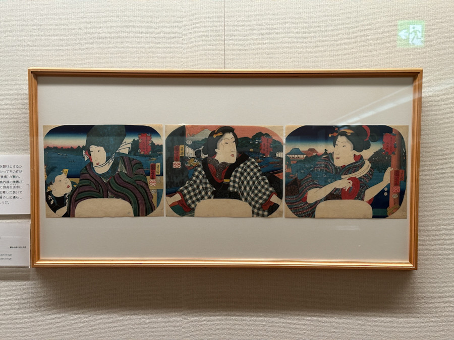 太田記念美術館「国芳の団扇絵 ― 猫と歌舞伎とチャキチャキ娘」会場