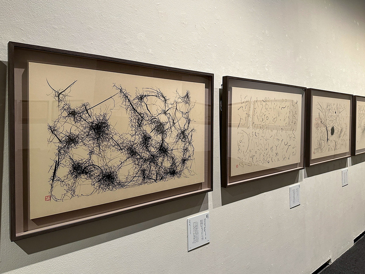 上野の森美術館「石川九楊大全」会場