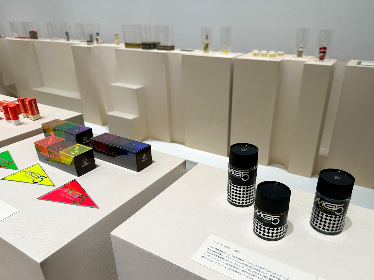 資生堂ギャラリー「オドル ココロ ー資生堂のクリエイティブワークー」会場