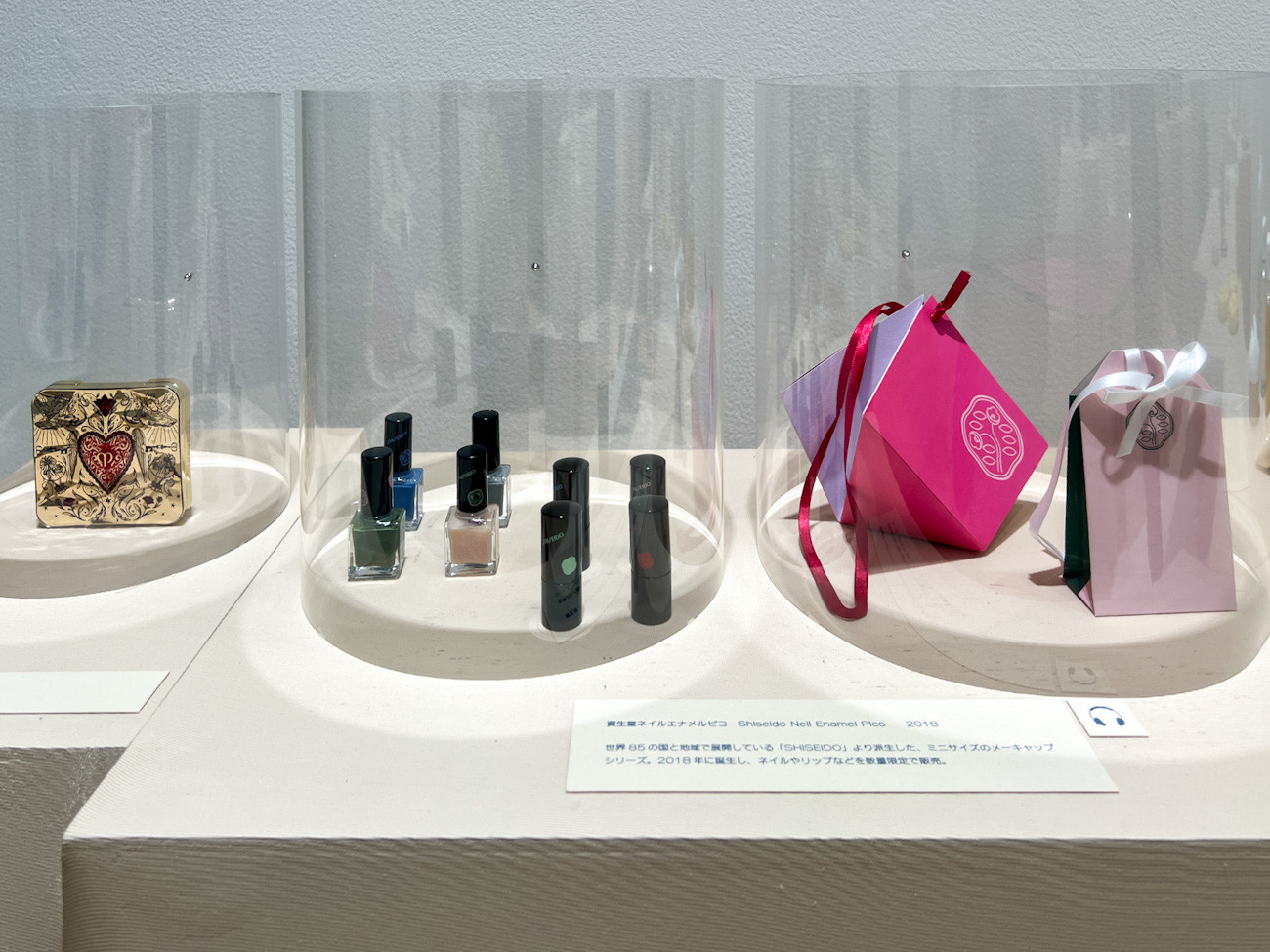 資生堂ギャラリー「オドル ココロ ー資生堂のクリエイティブワークー」会場