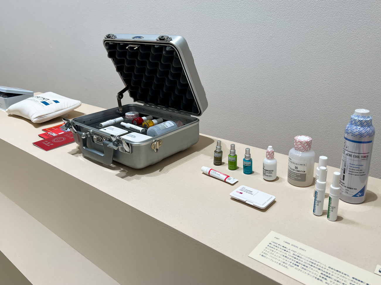 資生堂ギャラリー「オドル ココロ ー資生堂のクリエイティブワークー」会場