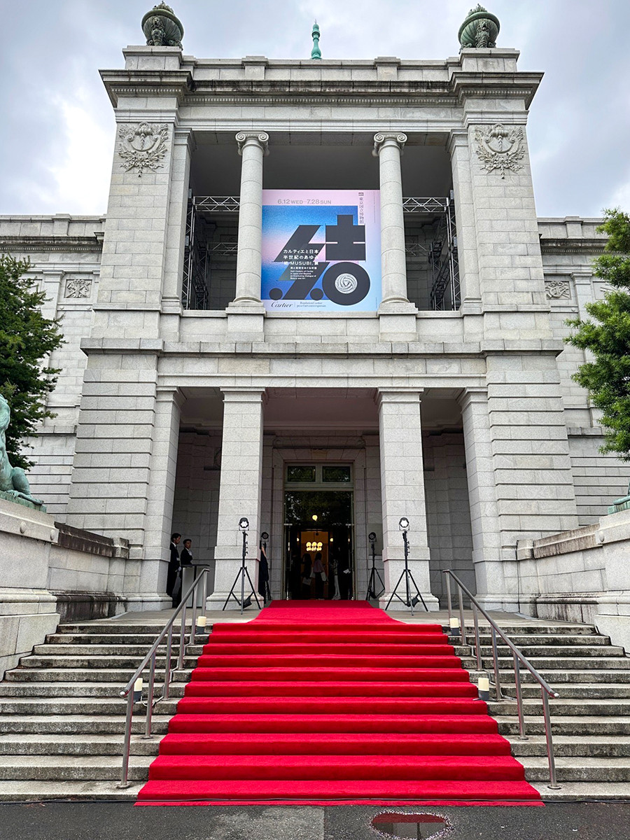 東京国立博物館 表慶館「カルティエと日本 半世紀のあゆみ 『結 MUSUBI』展 会場