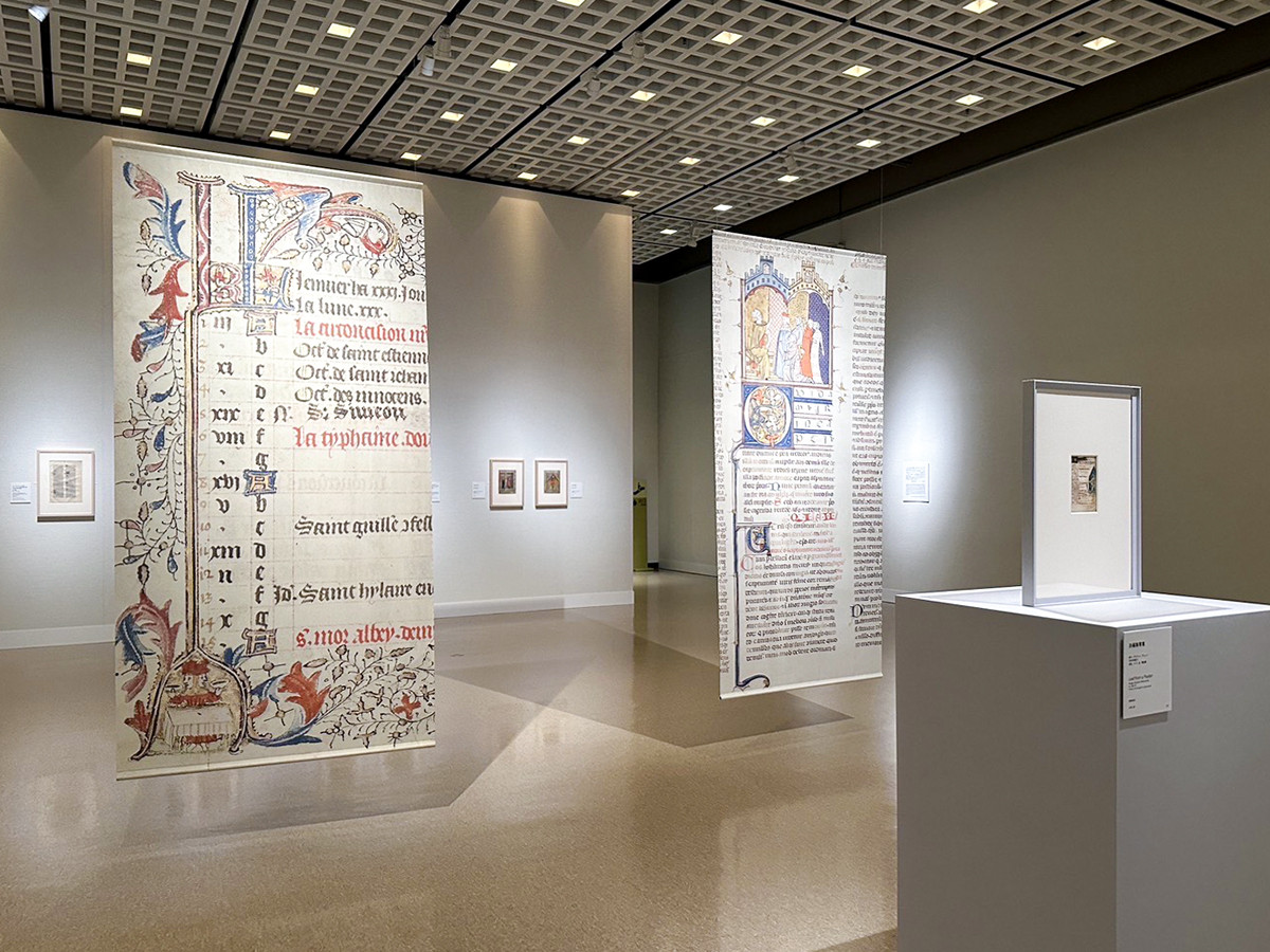 国立西洋美術館「内藤コレクション　写本 — いとも優雅なる中世の小宇宙」 会場