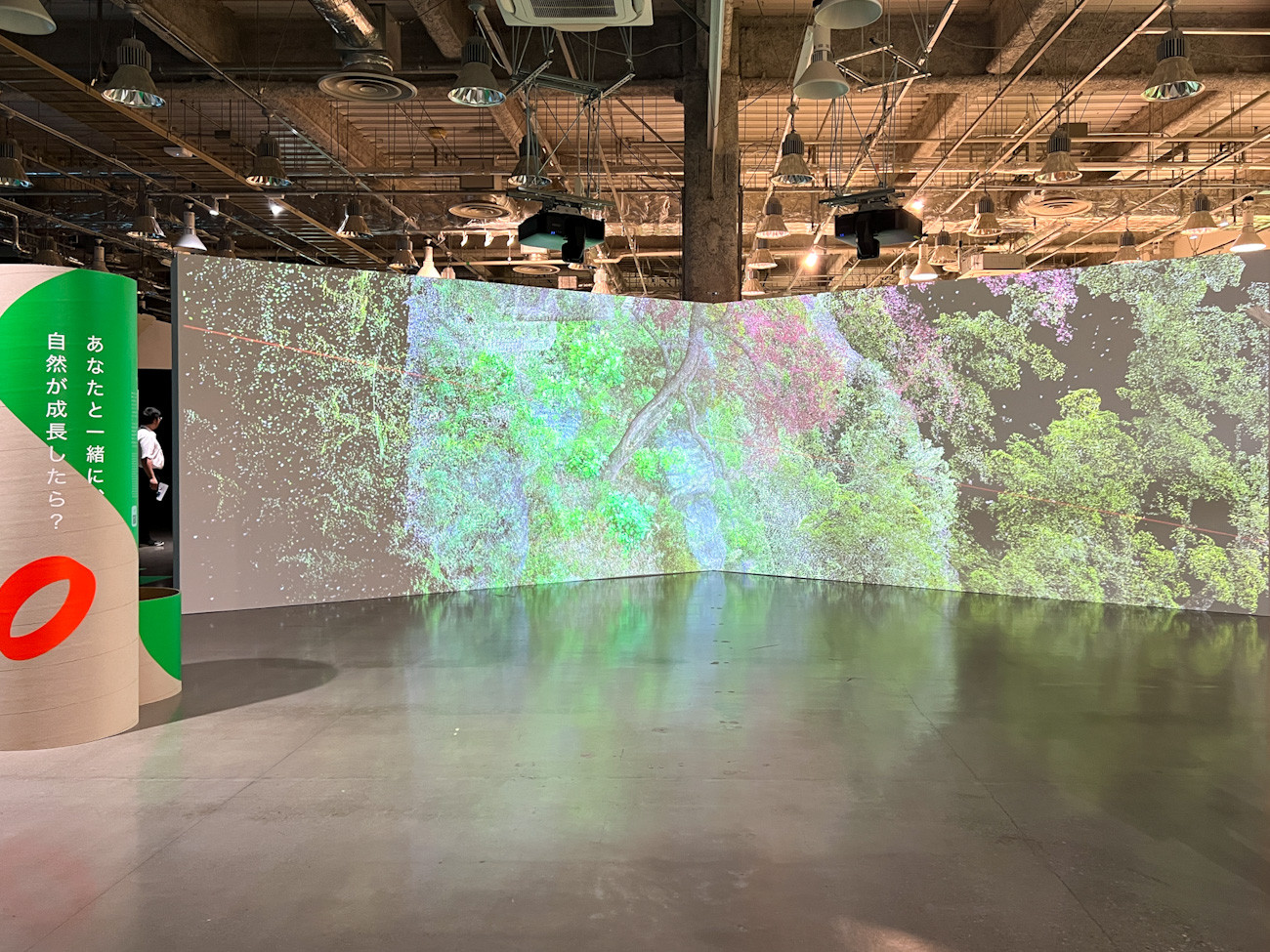 SusHi Tech Square「人間×自然×技術＝未来展- Well-being for human & nature -」会場