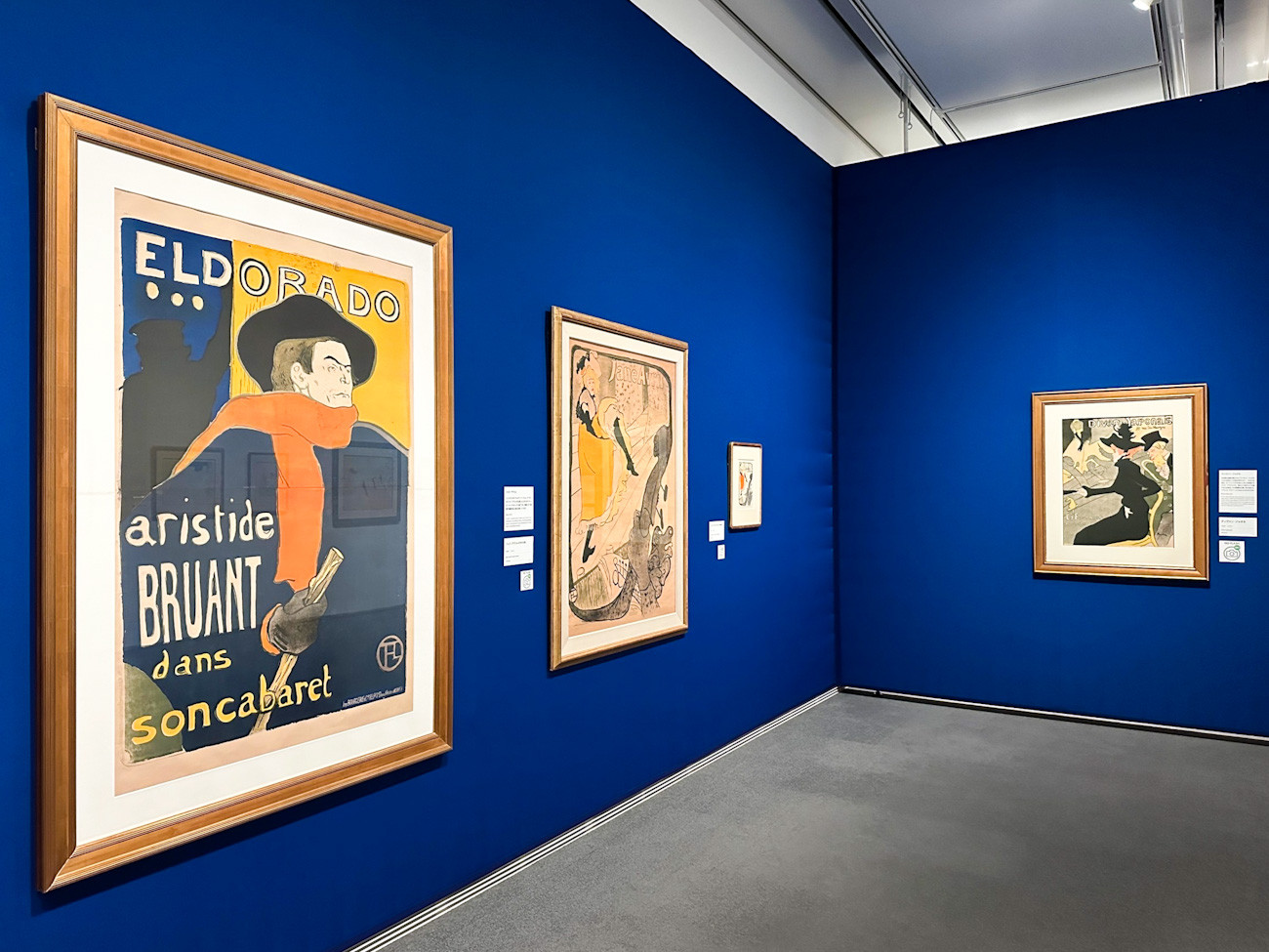 SOMPO美術館「ロートレック展 時をつかむ線」会場