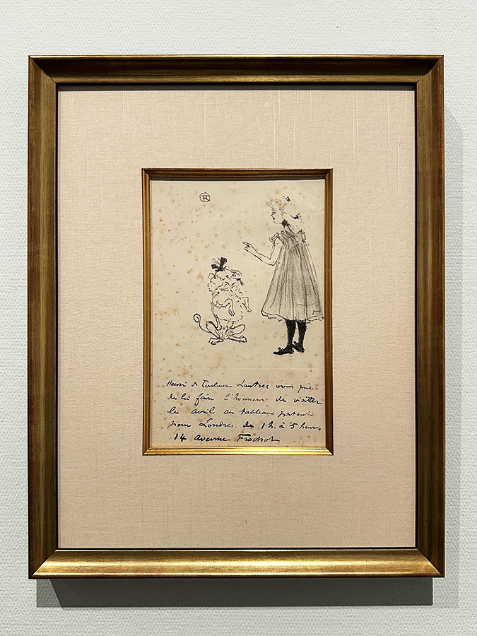 SOMPO美術館「ロートレック展 時をつかむ線」会場より　《展覧会の招待状》1898年