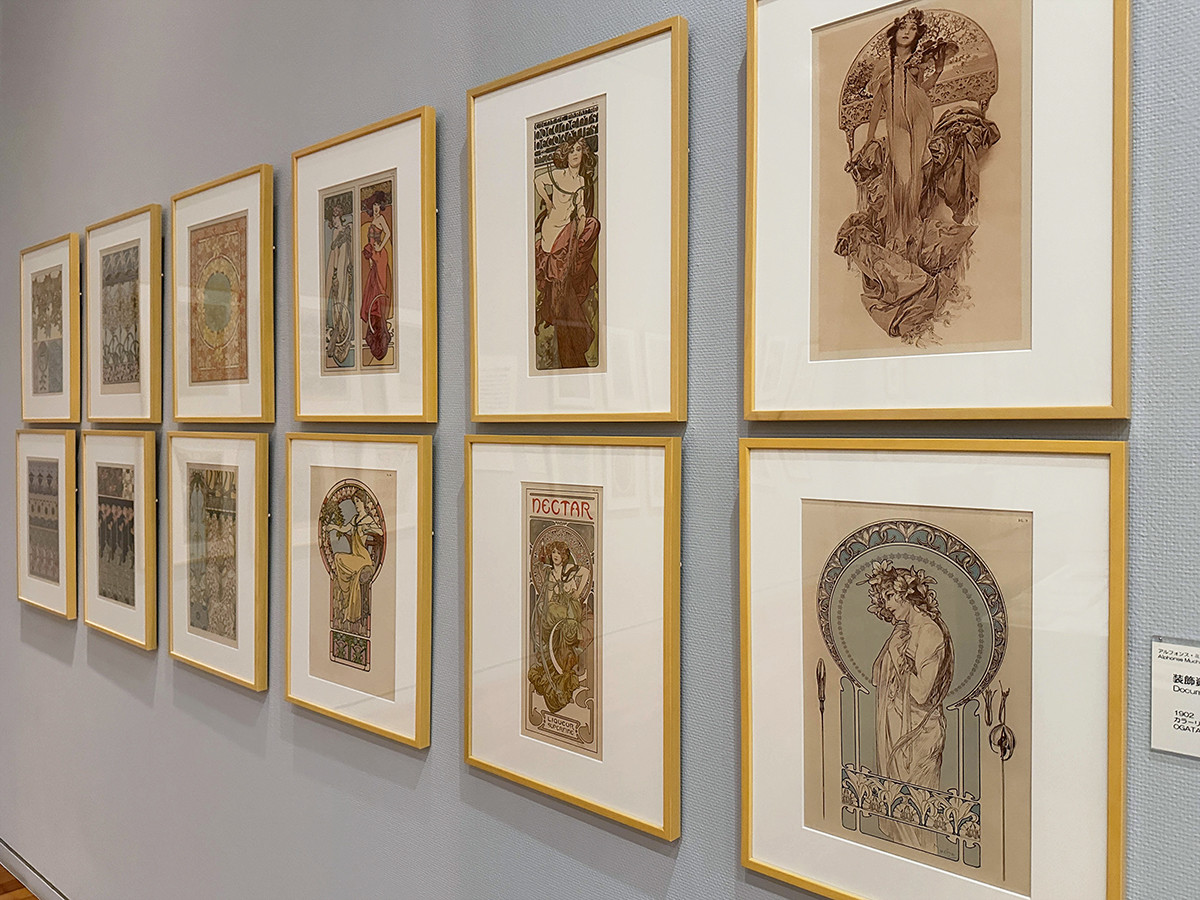 茅ヶ崎市美術館「アルフォンス・ミュシャ展　アール・ヌーヴォーの美しきミューズ」会場より　アルフォンス・ミュシャ《装飾資料集》1902年