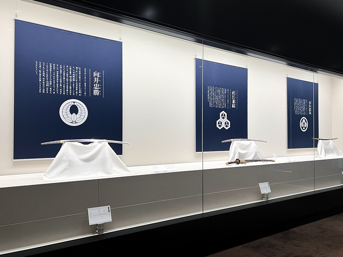 静嘉堂@丸の内「超・日本刀入門 revive」会場より 第4章「武将と名刀」会場風景