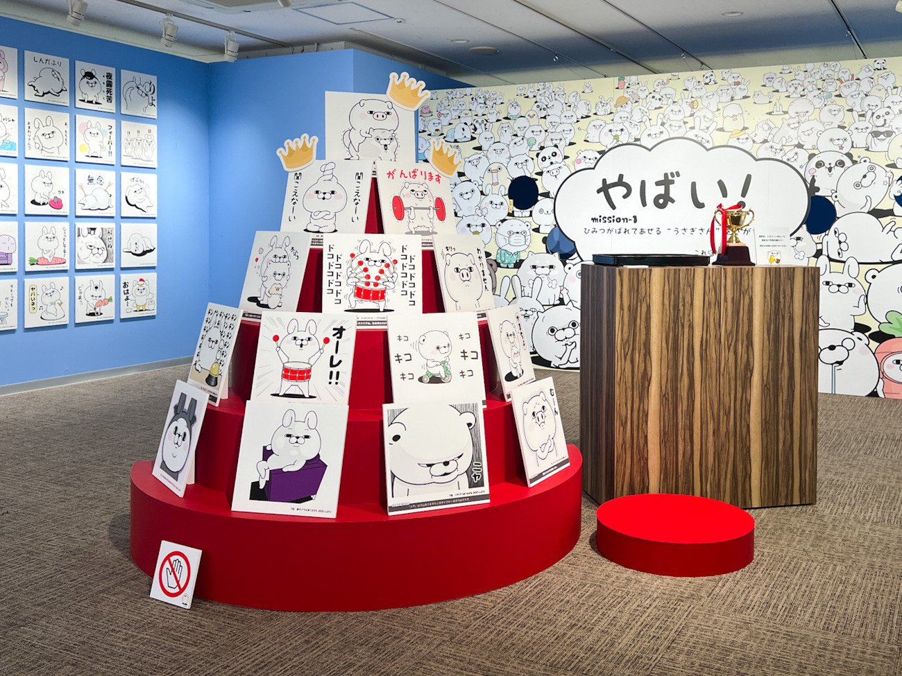 松屋銀座「10周年記念 大ヨッシースタンプ展」会場