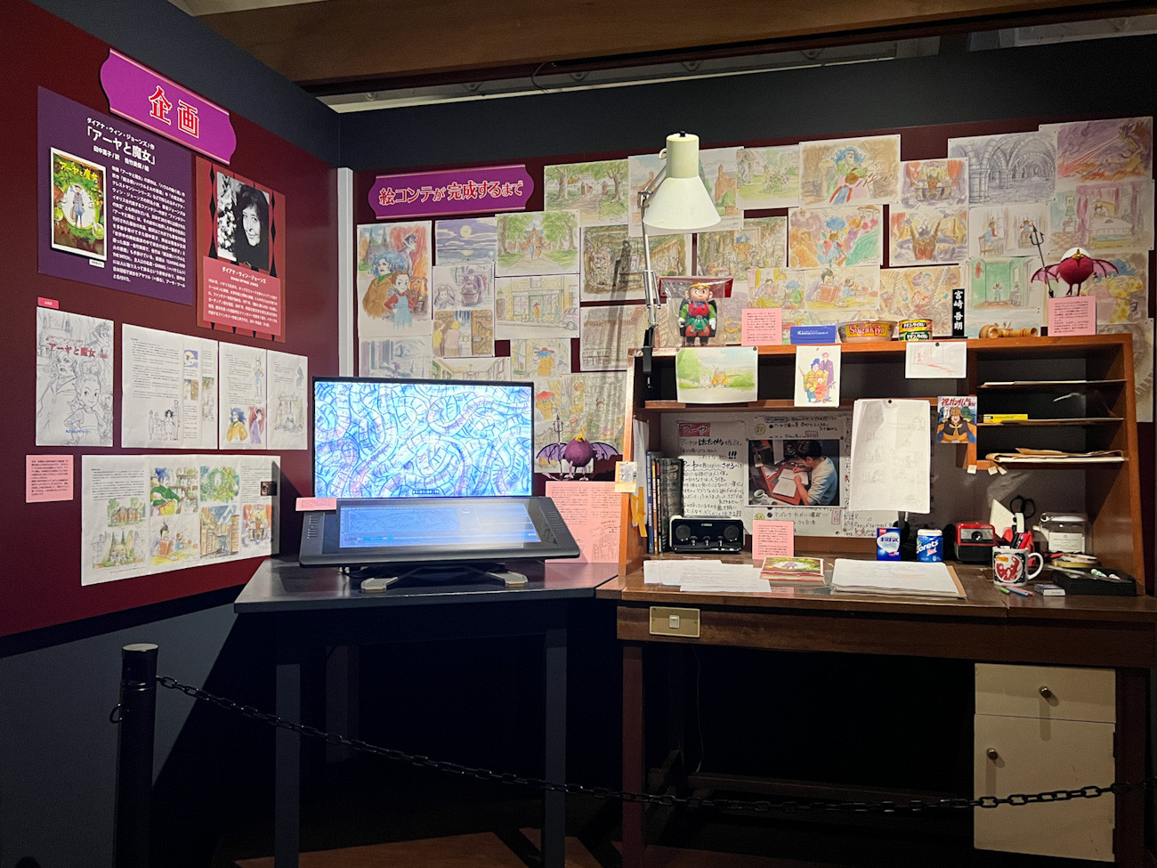 寺田倉庫 B&C HALL / E HALL「ジブリパークとジブリ展」会場